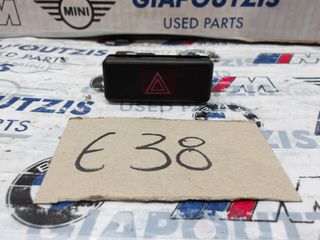 BMW 7 SERIES E38 ΔΙΑΚΟΠΤΗΣ ALARM
