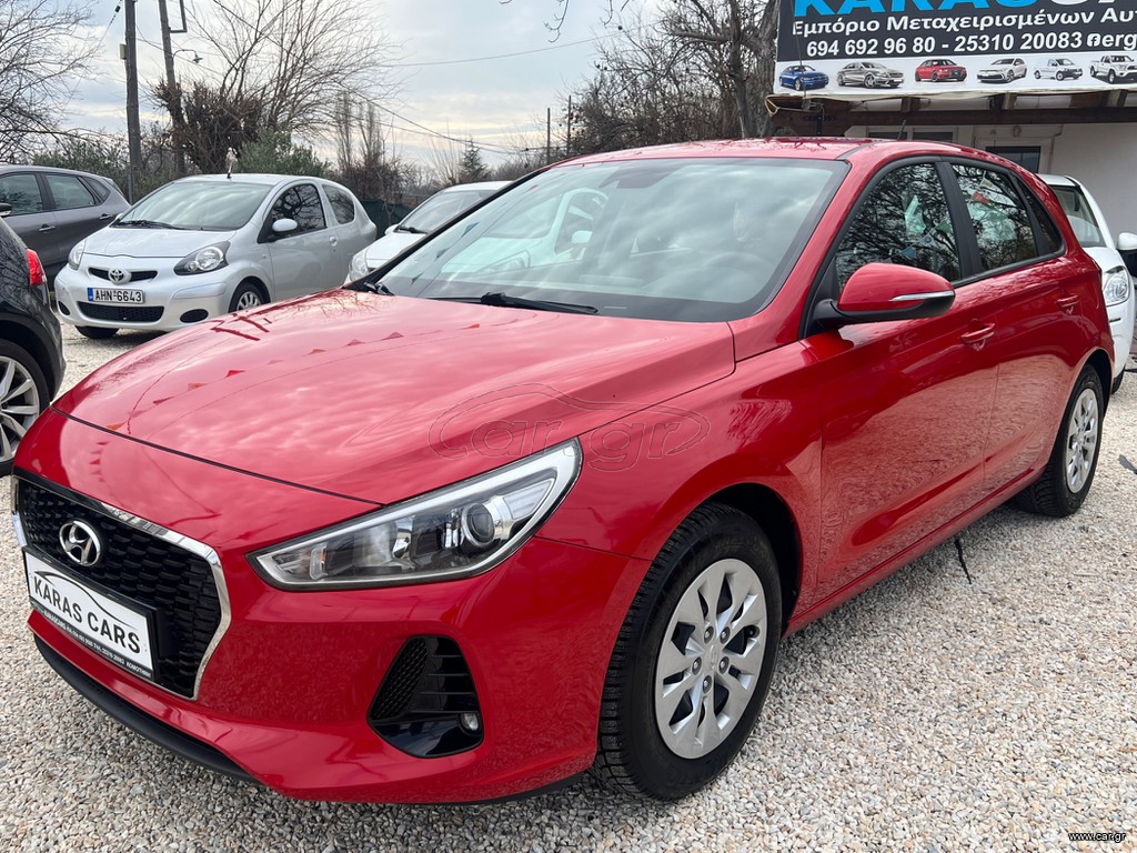 Hyundai i 30 2017 Πουλήθηκε