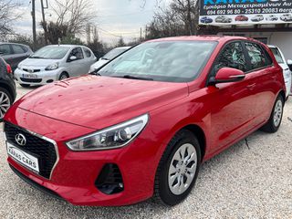 Hyundai i 30 2017 T-GDI (ΠΡΟΣΦΟΡΑ ΕΩΣ 31/8)