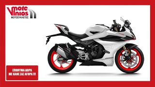 CFmoto 450 SR 2025 *EΠΩΝΥΜΑ ΔΩΡΑ+ΤΕΛΗ'25*