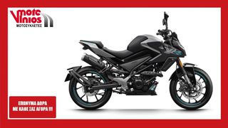 CFmoto 2026 NK125 *ΕΠΩΝΥΜΑ ΔΩΡΑ+ΤΕΛΗ'26*