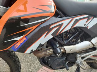 Μανιτάρια προστασίας για ktm 690 enduro / smc-thumb-5