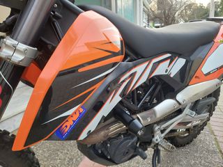 Μανιτάρια προστασίας για ktm 690 enduro / smc-thumb-8
