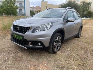 Peugeot 2008 2017 ΑΠΟ 198€/ ΜΗΝΑ   NAVI ΔΕΡΜΑ