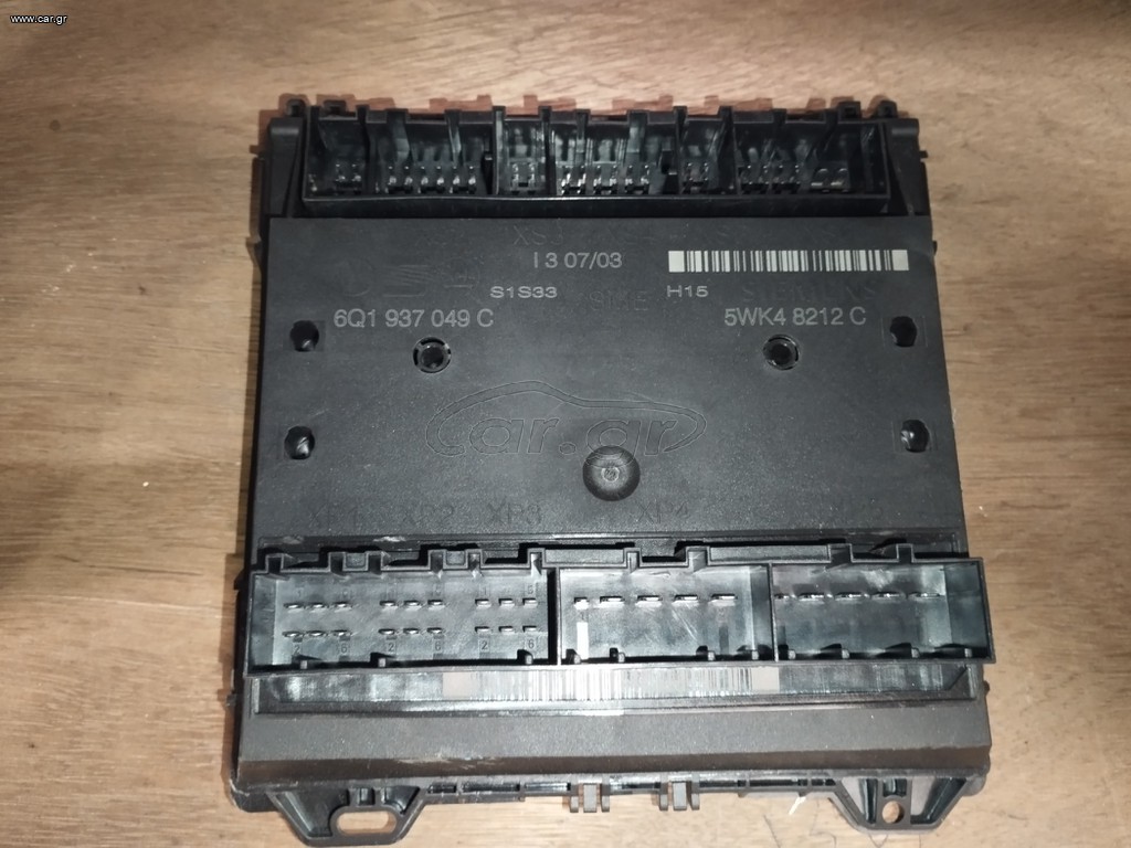 ΕΓΚΕΦΑΛΟΣ ΑΝΕΣΗΣ SKODA FABIA 1   99-08