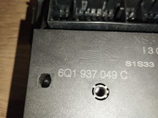 ΕΓΚΕΦΑΛΟΣ ΑΝΕΣΗΣ SKODA FABIA 1   99-08-thumb-1