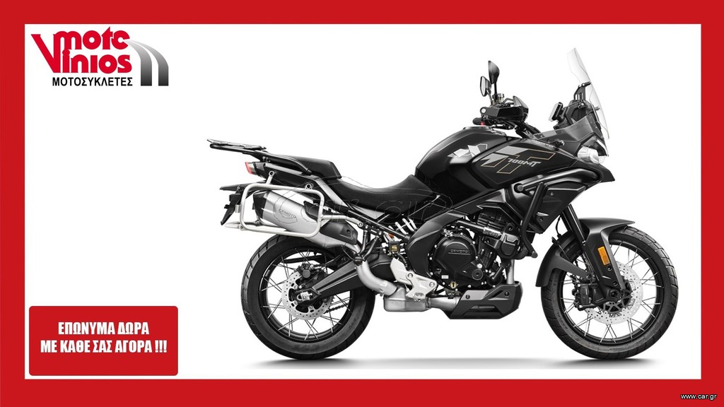 CFmoto 700 MT 2026 700 MT NEW MODEL*EΠΩΝΥΜΑ ΔΩΡΑ+ΤΡΙΒΑΛΙΤΣΟ+ΤΕΛΗ'26*