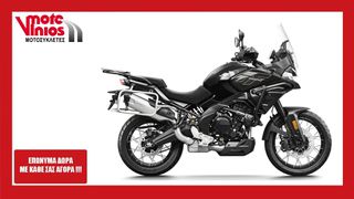 CFmoto 700 MT 2026 700 MT NEW MODEL*EΠΩΝΥΜΑ ΔΩΡΑ+ΤΡΙΒΑΛΙΤΣΟ+ΤΕΛΗ'26*