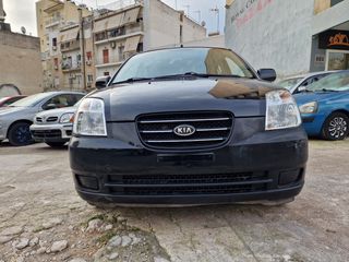 Kia Picanto 2006 LX-thumb-1