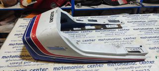 ουρα φτερο καπακι πισω Suzuki gsx250e gsx250 e gsx 250 tail rear fender