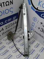 ΓΡΥΛΛΟΣ ΠΑΡΑΘΥΡΟΥ για TOYOTA AVENSIS  κ401α5