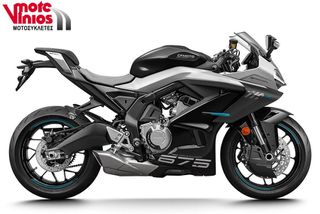 CFmoto 675 SR-R 2026 *EΠΩΝΥΜΑ ΔΩΡΑ+ΤΕΛΗ'26*-thumb-3