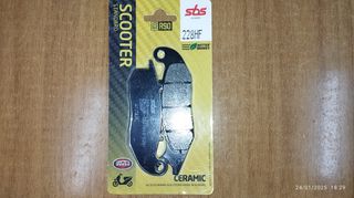 HONDA PCX 125  Τακάκια Φρένων Εμπρός sbs 228HF CERAMIC