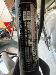 Honda CB 400 1983 N-thumb-1