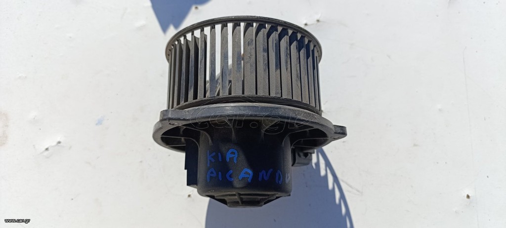 Βεντιλατέρ ευαπορέτας Kia Picanto 2004...2008