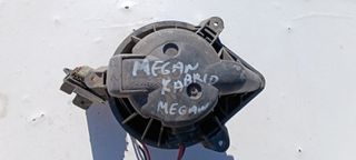 Βεντιλατέρ ευαπορέτας Renault megane  1999...2003