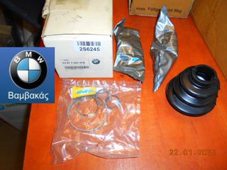 ΦΟΥΣΚΑ ΟΠΙΣΘΙΟΥ ΗΜΙΑΞΟΝΙΟΥ BMW Ε81 Ε82 E87 Ε88 E90 Ε91 Ε92 Ε93 Ε84 ΕΞΩΤΕΡΙΚΗ ''BMW Βαμβακάς''