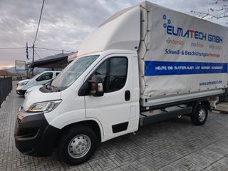 Καρότσα Citroen 2019 Jumper