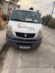 Ανατροπή + Γερανός Renault 2007 Mascott