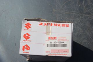 SUZUKI VITARA 1600 MOTER RELATI KAINOURGIO 18117-56B00   X6-thumb-9