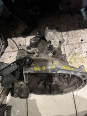 Peugeot 208 -CITROENC3 20A701 PEREDA PARTS