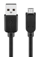 ΚΑΛΩΔΙΟ ΦΟΡΤΙΣΗΣ ΚΑΙ ΜΕΤΑΦΟΡΑΣ ΔΕΔΟΜΕΝΩΝ MICRO USB 3m ΜΑΥΡΟ