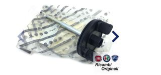 ΒΙΔΑ ΡΕΖΕΡΒΑΣ FIAT BRAVO II FIAT PUNTO II/III-FIAT STILO(46824694)