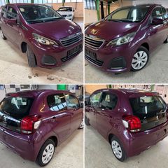 Peugeot 108 2015 Allure! 1.0 VTI 69, 0€-ΤΕΛΗ-thumb-30