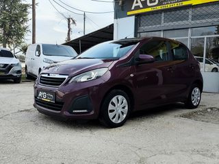 Peugeot 108 2015 Allure! 1.0 VTI 69, 0€-ΤΕΛΗ-thumb-1