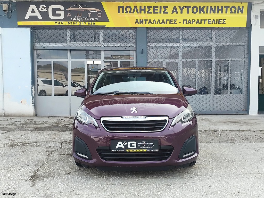 Peugeot 108 2015 Allure! 1.0 VTI 69, 0€-ΤΕΛΗ
