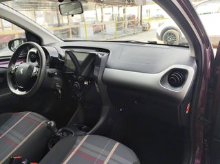 Peugeot 108 2015 Allure! 1.0 VTI 69, 0€-ΤΕΛΗ-thumb-13