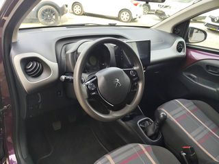 Peugeot 108 2015 Allure! 1.0 VTI 69, 0€-ΤΕΛΗ-thumb-20