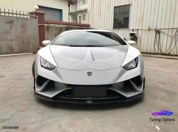 Lamborghini LP610-4 LP580-2 Huracan Bodykit PERFORMANTE Design