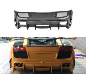 Lamborghini Gallardo LP550 LP560 LP570 08-12 Carbon ΠΙΣΩ ΠΡΟΦΥΛΑΚΤΗΡΑΣ