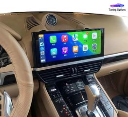 Porsche Cayenne 958 2010-2017 ΚΙΤ ΑΝΑΒΑΘΜΙΣΗΣ ΟΘΟΝΗΣ ANDROID 2024 Design