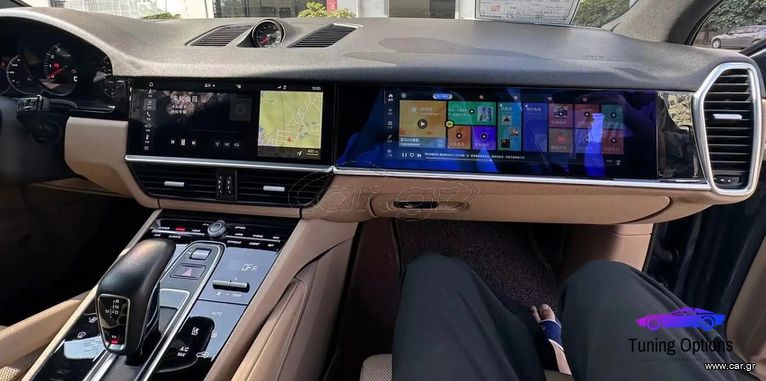 Porsche PANAMERA 971 ΚΙΤ ΑΝΑΒΑΘΜΙΣΗΣ ΤΑΜΠΛΟ ΔΙΠΛΗ ΟΘΟΝΗ 2024 Design
