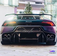 Lamborghini LP610-4 LP580-2 Huracan Carbon ΠΙΣΩ ΠΡΟΦΥΛΑΚΤΗΡΑΣ + ΑΕΡΟΤΟΜΗ