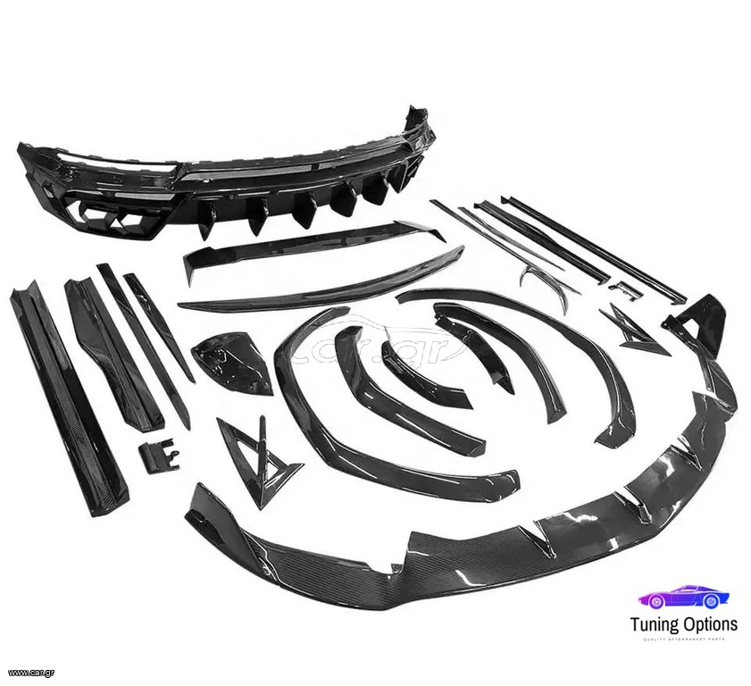 Lamborghini URUS Carbon Bodykit TP Design