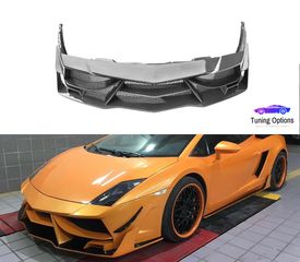 Lamborghini Gallardo LP550 LP560 LP570 Carbon BODYKIT