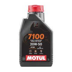 Συνθετικό Λάδι Motul 7100 20w-50 MA2 1L 104103