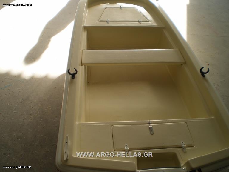 Argo-Hellas 2026 Hook  - 2.85μ.