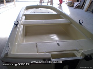 Argo-Hellas 2026 Hook  - 2.85μ.-thumb-1