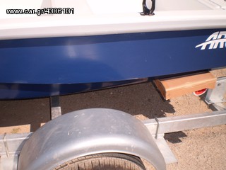 Argo-Hellas 2026 Hook  - 2.85μ.-thumb-2