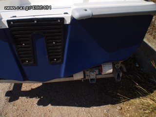 Argo-Hellas 2026 Hook  - 2.85μ.-thumb-4