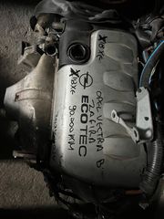 Κινητήρας Opel Vectra B 2000mod