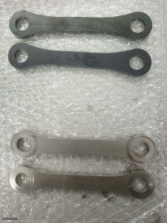 Bones ψηλωματος +4cm Kle 500