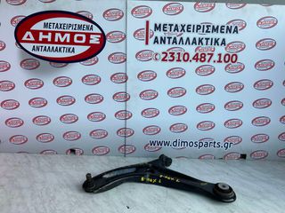 FORD B-MAX '12- ΜΕΤΑΧΕΙΡΙΣΜΕΝΟ ΕΜΠΡΟΣ ΑΡΙΣΤΕΡΟ