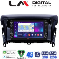 OEM για Mitsubishi Eclipse Cross 2018 > με 8Core 2GB/32GB | Pancarshop