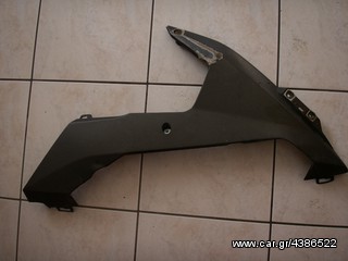 yamaha yzf r1 2007