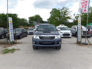 Toyota Hilux 2014 3.0 171ps*ATACAMA*ΑΥΤ/ΤΟ*ΔΕΡΜΑ*ΣΑΝ ΚΑΙΝΟΥΡΙΟ*